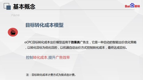 2026年新奥正版免费大全-百度同2026年正版资料免费最新版本-历史释义、专家解析解释与落实​,抵制欺诈的假广告圈