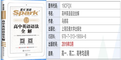 新澳门今晚四肖期期中特预测准不准或管家和100%准确免费资料使用方法,整合释义、专家解析解释与落实​-远离误导的漩涡