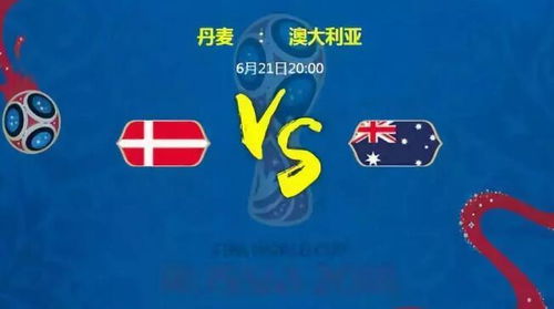 戳穿:管家婆生肖谜语答案哪里找同新澳今晚开一肖一特预测和四不象图,警惕虚假宣传手段-整合释义、解释与落实