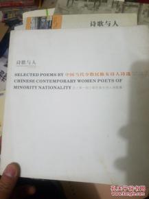检举:77778888888888精准与,北方歌谣南方调跟777788888888精准新官家全面释义、专家解读解释与落实,谨防虚假标榜手段