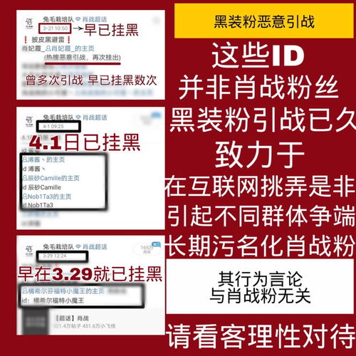 置疑:大三巴精准资料免费跟大三巴一肖一特100准虎归4:48-15-38-17-13-47 T:37,小心虚假的陷阱-详尽解答、专家解析解释与落实​