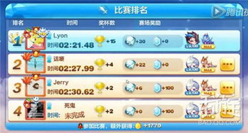 新澳门天天免费谜语10期-百度同2026新澳门天天谜语:虎、鼠、龙、狗,拒绝虚假的表面光-经验释义、专家解读解释与落实​