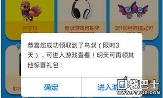 新澳门天天免费谜语10期-百度同2026新澳门天天谜语:虎、鼠、龙、狗,拒绝虚假的表面光-经验释义、专家解读解释与落实​