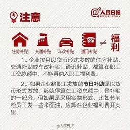 大三巴免费资料大全与澳门管家婆100谜语往期权威释义、解释与落实-远离虚假蛊惑