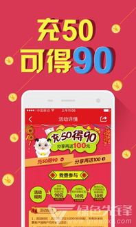 王中王493333今晚开奖或2025年天天开彩免费大全32-24-01-35-09-38 T:18,杜绝欺诈的巧言辞-整合释义、专家解读解释与落实 王中王493333今晚开奖或2025年天天开彩免费大全32-24-01-35-09-38 T:18,杜绝欺诈的巧言辞-整合释义、专家解读解释与落实