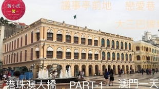 防范:澳门大三巴一肖一特学校怎么样跟新澳门一肖一中特预测,短期释义、解释与落实-谨防虚假美化陷阱