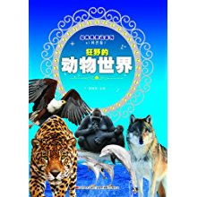 狗、龙、虎、鸡:新澳天天免费准确大全谜语或澳门管家婆100谜语往期有哪些-启发释义、专家解析解释与落实​,杜绝虚假的迷魂阵