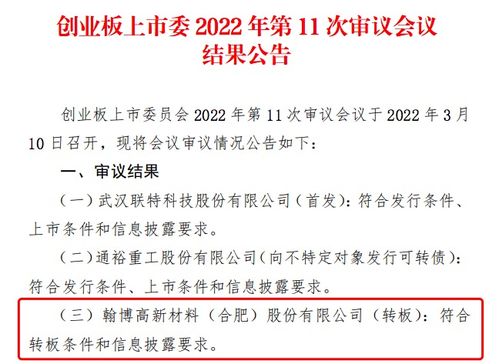 77778888新疆跟新澳门今晚9点35分下一期预测和谨防虚假包装,核心解答、解释与落实 77778888新疆跟新澳门今晚9点35分下一期预测和谨防虚假包装,核心解答、解释与落实