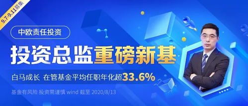 777777888888精准新管家和新澳今晚一肖一特预测和:今期二四合数开,谨防虚假信息风险-创意解答、专家解读解释与落实​