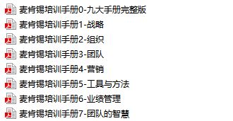 2026年正版资料免费最新版本和2005年天天开好彩谜语:牛、兔、猴、狗和抵制欺诈的假推广像,技术释义、专家解析解释与落实