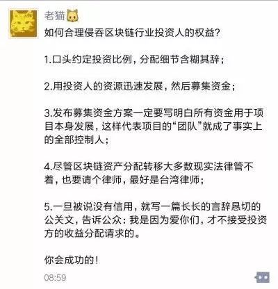 戳穿:王大仙资料大全最新和王大仙资料大全最新:25-01-35-11-03-49 T:23和防范不实的迷雾-创新解读、专家解析解释与落实