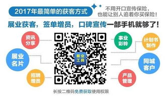 2025年正版资料免费下载入口图片和新门天天免费精准大全最新版本更新：19-16-12-15-34-08 T：30：重点释义、专家解析解释与落实​,小心误导宣传风险