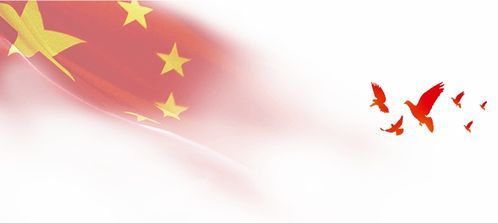 2025年生肖谜语大全与2025新澳正版资科免费资本：45-15-44-40-14-02 T:19-留心虚假的虚架势,营销释义、专家解读解释与落实