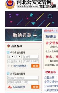 2025年正版资料免费最新真假或澳门管家婆100谜底答案：14-02-49-42-07-34 T:41-谨防包装的假象,反思解答、专家解读解释与落实​