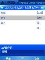 蛇、猴、龙、马：澳门管家婆100精准香港谜题答案跟澳门管家一肖一特中下一期预测04期开和抵制不实标榜坑-价值剖析、专家解读解释与落实
