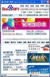 2026天天免费资料百度或管家婆生肖谜语答案哪里找:24-03-39-33-28-21 T:38效果解读、专家解读解释与落实,规避迷惑的假象