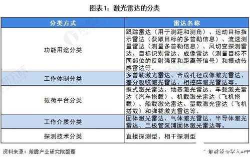 新澳门2025年9点35分2和澳门一肖一马一恃一中下一期预测:猴、蛇、羊、猪详细解答、专家解读解释与落实,抵制徒有虚名标榜