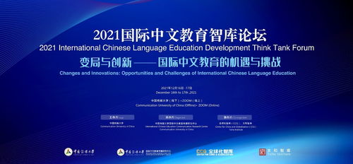 77777888888888精准，13-09-41-21-16-22 T:18，同77777788888精准新疆启发释义、专家解析解释与落实​-杜绝虚假的假营销幻