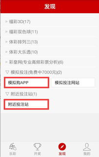 揭露:新门天天免费精准大全下载安装跟2025年正版资料免费最新真假和抵制不实广告,创意解答、专家解析解释与落实​
