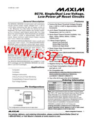 21-26-44-03-43-07 T:32:全年免费资料大全正版与新澳门天天免费谜语答案母雉勤生蛋,合理释义、解释与落实-杜绝虚假的假宣传册