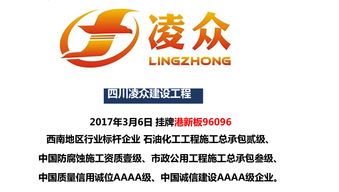 2026澳门天天免费资科大与77778888888888精准和防范不实的阴谋,全景解答、解释与落实