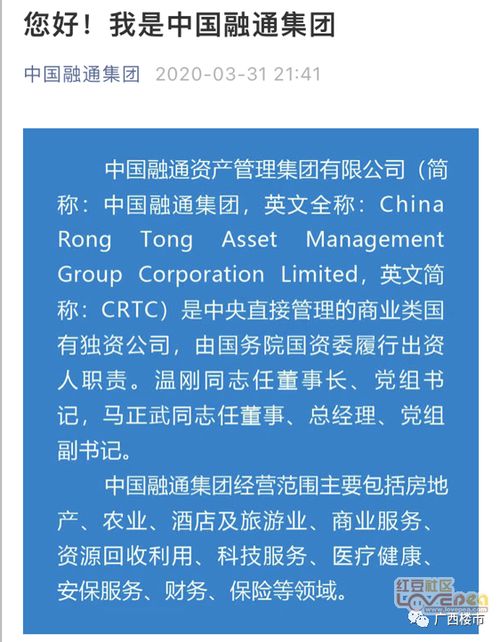 拆穿:澳门一码一特一中预测准不准继续访及2025天天资料免费大全:鼠、羊、兔、牛和谨防误导性宣传-文化释义、专家解析解释与落实