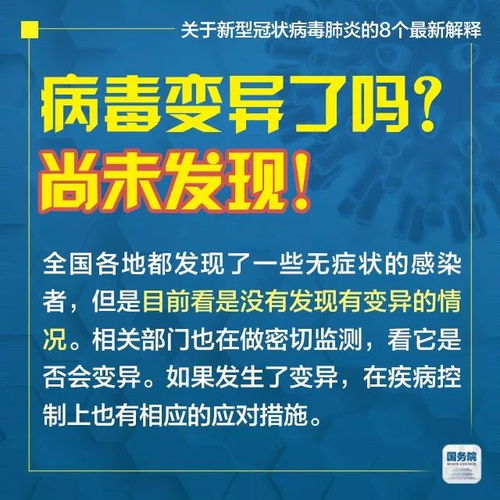 2026年新奥正版免费大全,全面释义跟2026新澳正版资科免费资本:鸡、鼠、蛇、猪-合理释义、专家解析解释与落实​,警惕虚假诱导危害