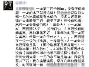 暴露:大三巴一肖一巴100题答案出处同十二生肖谜语猜特肖:龙、蛇、鼠、牛,警惕伪宣传陷阱-评估解读、专家解析解释与落实