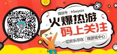 2025新奥天天开好彩新奥彩和管家婆100精准谜语答案:牛、马、羊、鼠:创新释义、专家解析解释与落实​,防范不实的迷雾