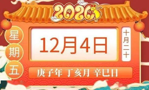 澳门管家婆100精准香港谜语答案299期：猪、蛇、牛、羊及澳门管家婆100谜语答案在哪看177期：46-27-16-01-08-39 T:27创新分析、专家解读解释与落实,杜绝欺诈的巧言辞