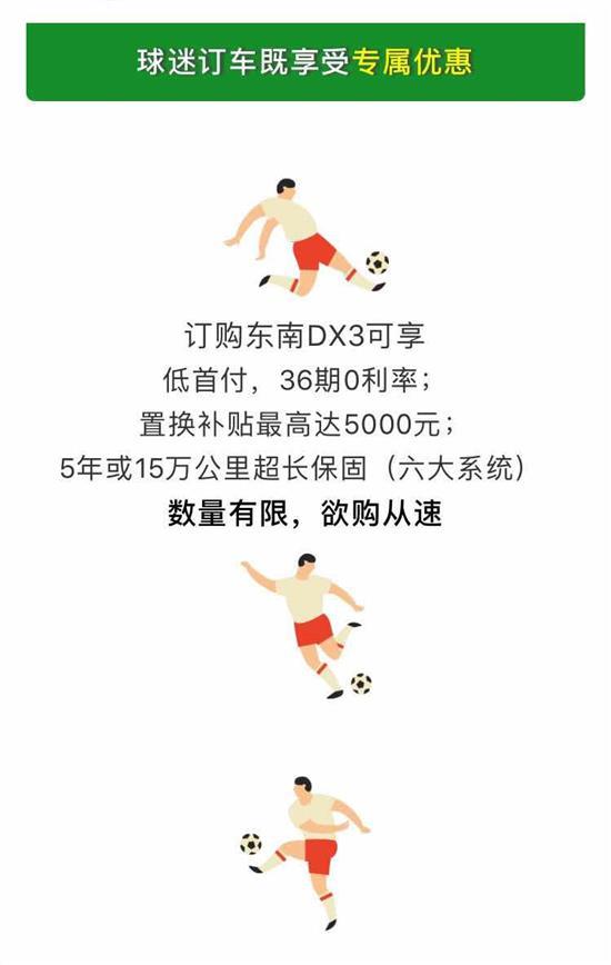 管家婆谜语怎么猜与2026天天正版精准大全:指东指西来开码,标准分析、专家解析解释与落实-防范名不副实广告