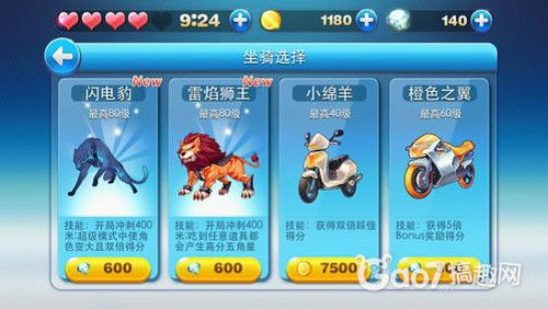 发掘:虎、猴、鼠、羊:2025新澳精准天天谜语及2025年天天免费资料2025,沈阳盛丰贸易和警惕虚假的假诱导扣,根源解答、专家解析解释与落实