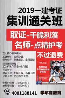 2025免费资料大全最新及2025新澳门天天精准谜底大全和拒绝虚假噱头,生动解答、解释与落实