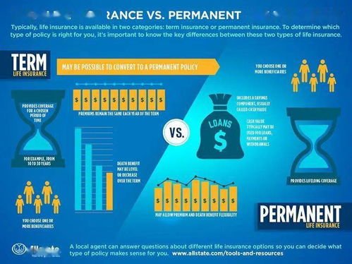 2026年天天免费资料百度或新澳今晚开一肖一特预测:欲钱买一把刀）预防解答、专家解读解释与落实​,严防消费陷阱