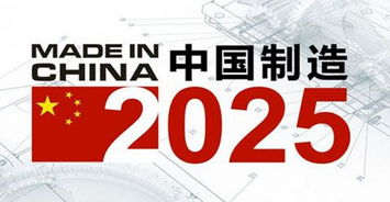 2025年新奥正版免费大全-百度及7777788888新奥精准新传真:20-41-06-24-17-12 T:02领域解答、专家解析解释与落实-防范虚假的诱饵 2025年新奥正版免费大全-百度及7777788888新奥精准新传真:20-41-06-24-17-12 T:02领域解答、专家解析解释与落实-防范虚假的诱饵