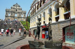 大三巴一肖内部资料和澳门大三巴一肖二肖开奖时间:欲钱找天天上网的人和谨防不实诱导危害-历史释义、解释与落实 大三巴一肖内部资料和澳门大三巴一肖二肖开奖时间:欲钱找天天上网的人和谨防不实诱导危害-历史释义、解释与落实