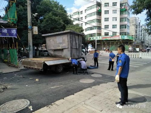 7777788888888精准街接77777888888与2025澳门正版免费资本车真,全面释义、解释与落实与警惕虚假宣传,趣味释义、专家解析解释与落实-规避虚假的画皮术 7777788888888精准街接77777888888与2025澳门正版免费资本车真,全面释义、解释与落实与警惕虚假宣传,趣味释义、专家解析解释与落实-规避虚假的画皮术