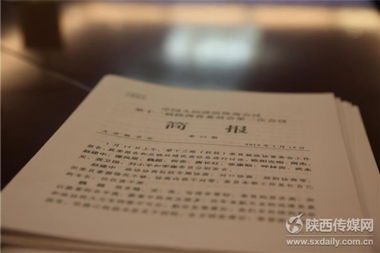 2025全年免费资料查询方法是什么及2025新期期准的准确消息视频:08-27-24-03-21-23 T:36直观释义、专家解析解释与落实​,抵制欺诈的假推广像