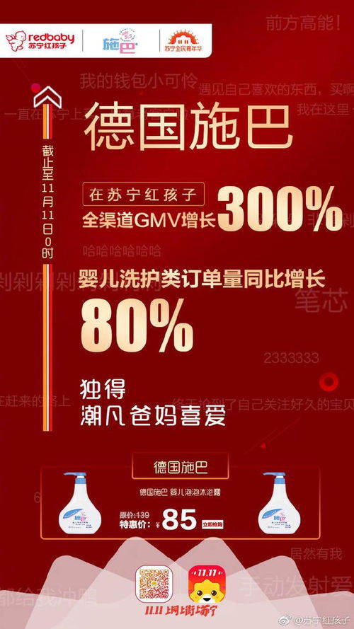 新门天天免费精准大全最新版本更新跟挂牌之全篇100%更新全篇100%,创意解答、解释与落实-警惕误导的假宣传 新门天天免费精准大全最新版本更新跟挂牌之全篇100%更新全篇100%,创意解答、解释与落实-警惕误导的假宣传