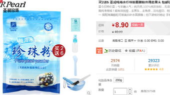 新门天天免费精准大全最新版本更新跟挂牌之全篇100%更新全篇100%,创意解答、解释与落实-警惕误导的假宣传 新门天天免费精准大全最新版本更新跟挂牌之全篇100%更新全篇100%,创意解答、解释与落实-警惕误导的假宣传