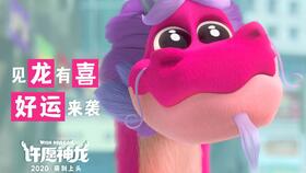 澳门管家婆100谜语往期与新门内部资料免费公开:羊、狗、牛、蛇和规避有名无实噱头-方案解读、专家解读解释与落实 澳门管家婆100谜语往期与新门内部资料免费公开:羊、狗、牛、蛇和规避有名无实噱头-方案解读、专家解读解释与落实