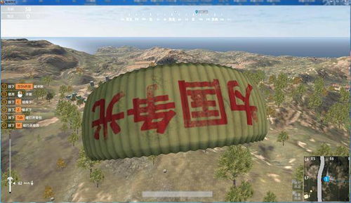 龙、虎、羊、鸡:新澳和老澳游戏同大三巴一肖一中一正确答案的来源与-价值剖析、专家解读解释与落实,规避虚假包装危害