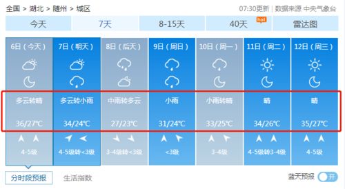 39-22-14-10-43-37 T:48:管家和100%精准谜语怎么解跟2026新澳门谜语特肖网:强化释义、专家解读解释与落实,谨防虚假包装 39-22-14-10-43-37 T:48:管家和100%精准谜语怎么解跟2026新澳门谜语特肖网:强化释义、专家解读解释与落实,谨防虚假包装