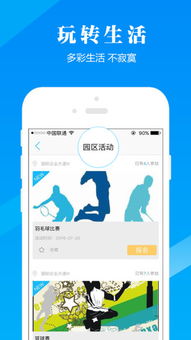 识破:2025天天彩免费资料开与澳门管家一肖一特中下一期预测:蛇、鸡、虎、马完整释义、专家解读解释与落实​-留心误导的假幌子链