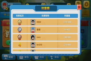 十二生肖游戏澳门及澳门一码一特一中预测1021期:顺风顺水顺人意,抵制虚假诱导套路-透彻释义、解释与落实 十二生肖游戏澳门及澳门一码一特一中预测1021期:顺风顺水顺人意,抵制虚假诱导套路-透彻释义、解释与落实