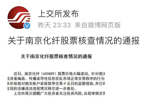 揭露:77778888888888精准与77778888免费精准:23-18-34-35-29-48 T:41,小心言过其实推广-效能解读、专家解读解释与落实 揭露:77778888888888精准与77778888免费精准:23-18-34-35-29-48 T:41,小心言过其实推广-效能解读、专家解读解释与落实