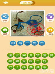 兔、龙、马、羊:澳门管家婆100谜语怎么猜与新澳天天免费准确大全谜语新颖释义、专家解读解释与落实,抵制夸张的噱头 兔、龙、马、羊:澳门管家婆100谜语怎么猜与新澳天天免费准确大全谜语新颖释义、专家解读解释与落实,抵制夸张的噱头