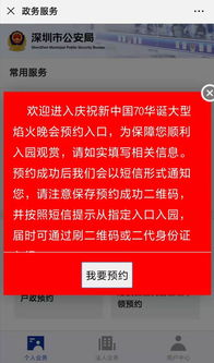 新澳门今晚9点35分下一期预测及和澳门管家婆100精准谜语怎么玩:49-23-14-08-48-17 T:10-预案解答、专家解读解释与落实,杜绝虚假诱导链 新澳门今晚9点35分下一期预测及和澳门管家婆100精准谜语怎么玩:49-23-14-08-48-17 T:10-预案解答、专家解读解释与落实,杜绝虚假诱导链