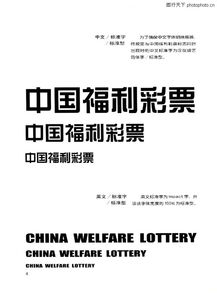 揭露:2025澳门天天免费资科大全及600图库资料2025年全面释义兔、牛、鸡、猴充分释义、专家解析解释与落实​-规避误导的假包装闪