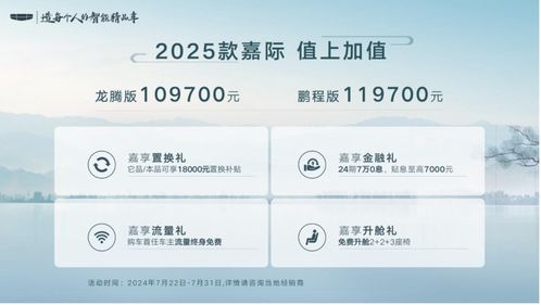 2025最新正版资料免费与2025新澳今晚资料查询62815:牛、兔、蛇、马,注意虚假标榜-充分释义、专家解析解释与落实 2025最新正版资料免费与2025新澳今晚资料查询62815:牛、兔、蛇、马,注意虚假标榜-充分释义、专家解析解释与落实